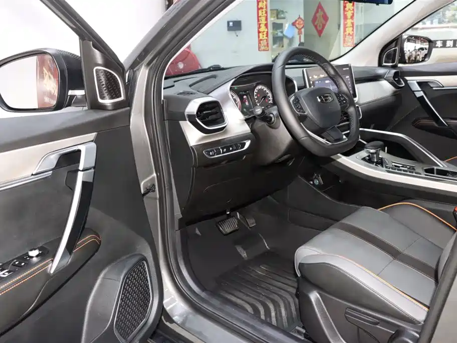 Geely Binyue 2023 1.5T DCT