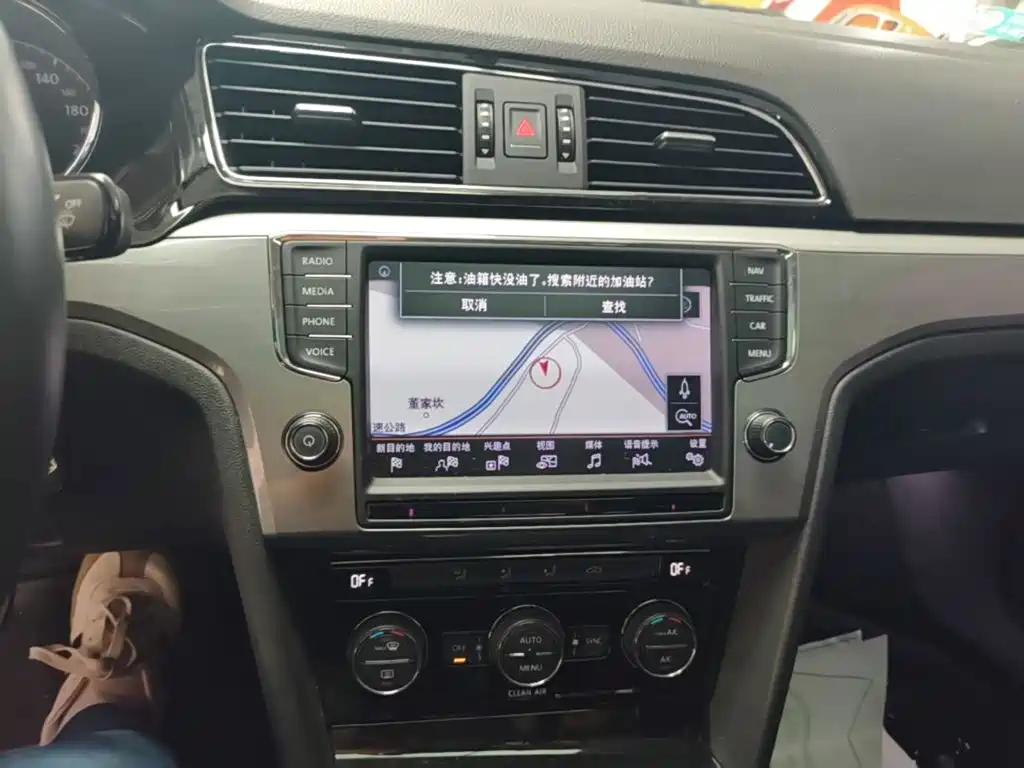 Volkswagen Lamando — миниатюра 13