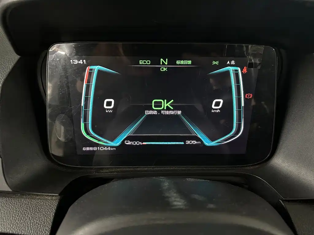 BYD e2 — миниатюра 11