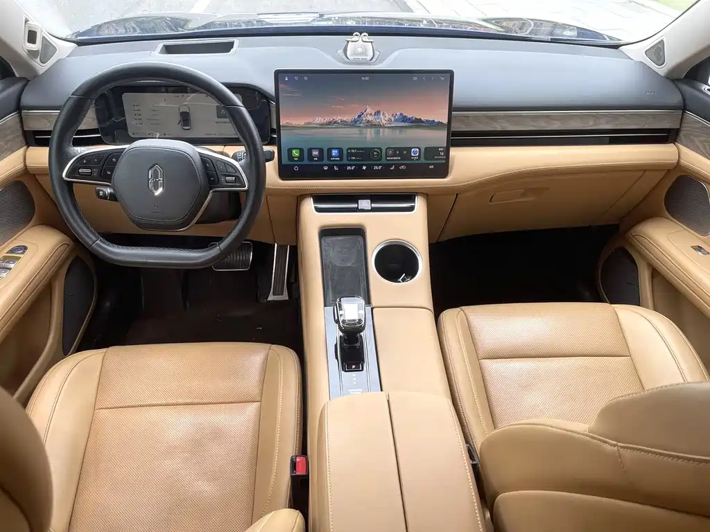 AITO ASK THE WORLD M5