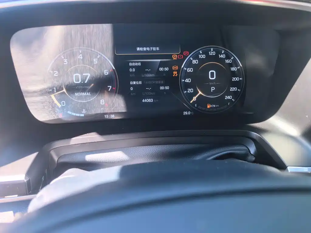 GAC Motor Trumpchi M8 — миниатюра 13