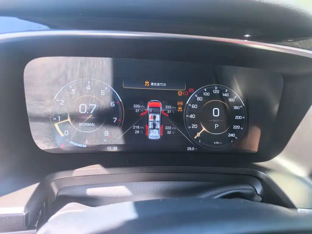 GAC Motor Trumpchi M8 — миниатюра 12
