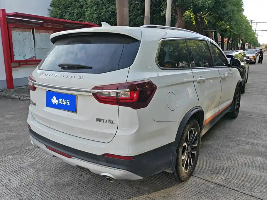 Fengxing Fengxing T5 — миниатюра 3