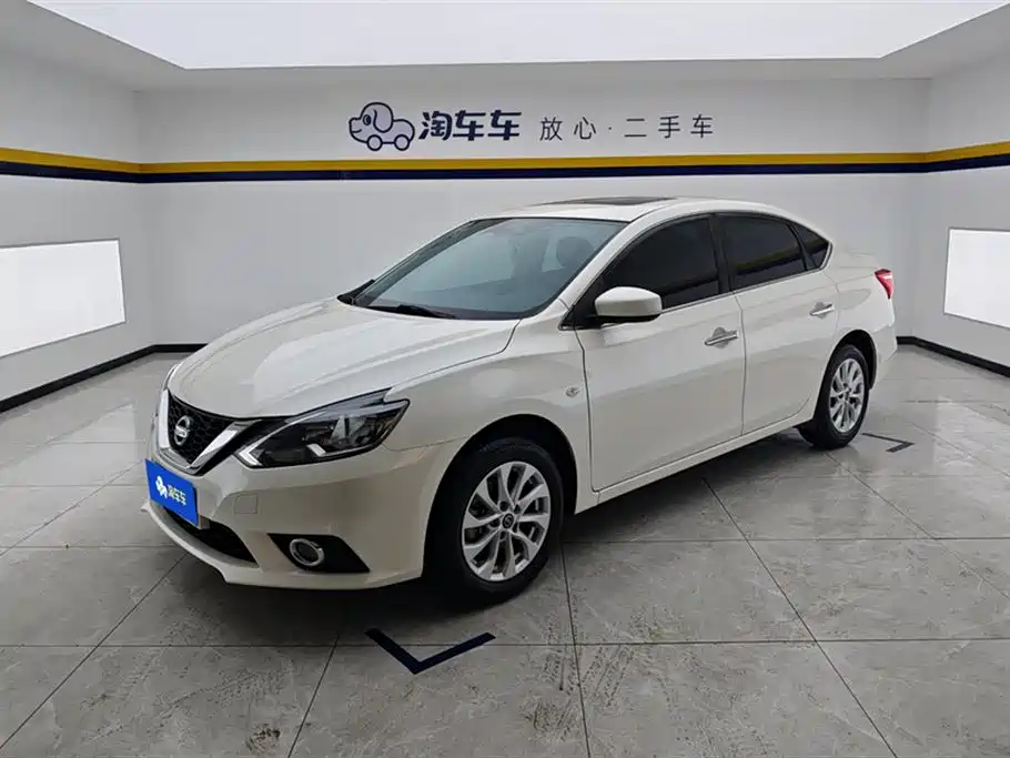 Nissan Sylphy 2022