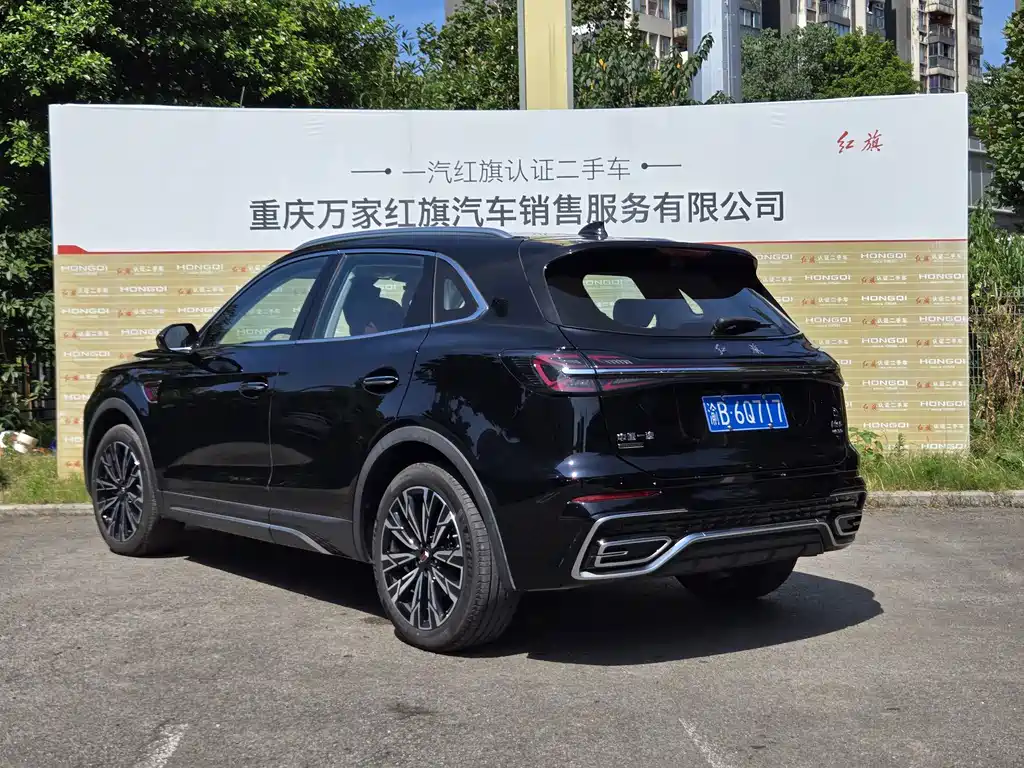Hongqi Hongqi HS5 — миниатюра 5
