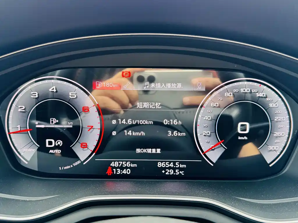 Audi A4L — миниатюра 12