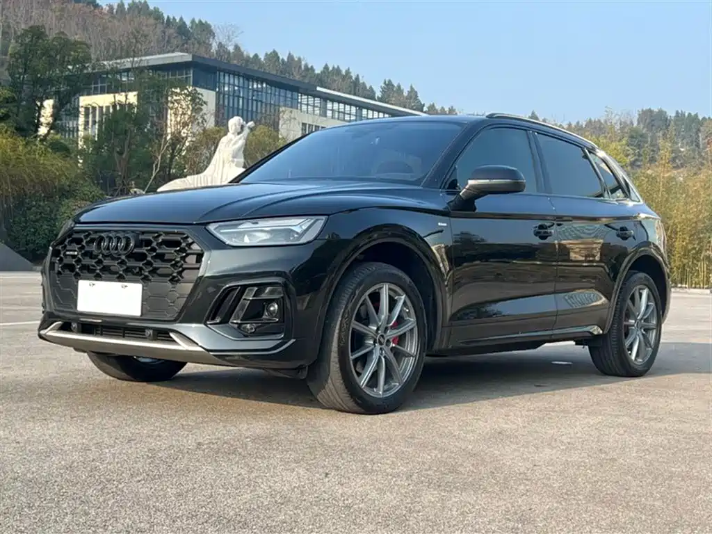 Audi Q5L 2023