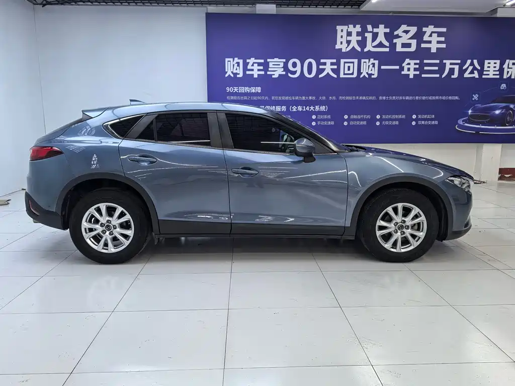MAZDA CX 4