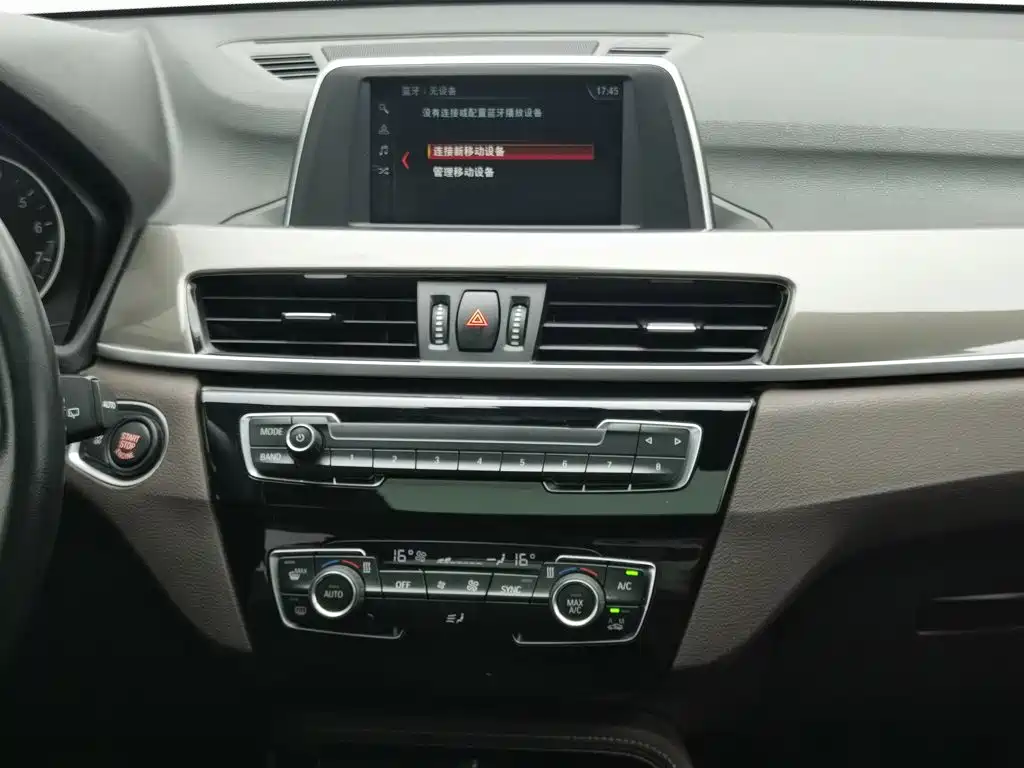 BMW X1 — миниатюра 12