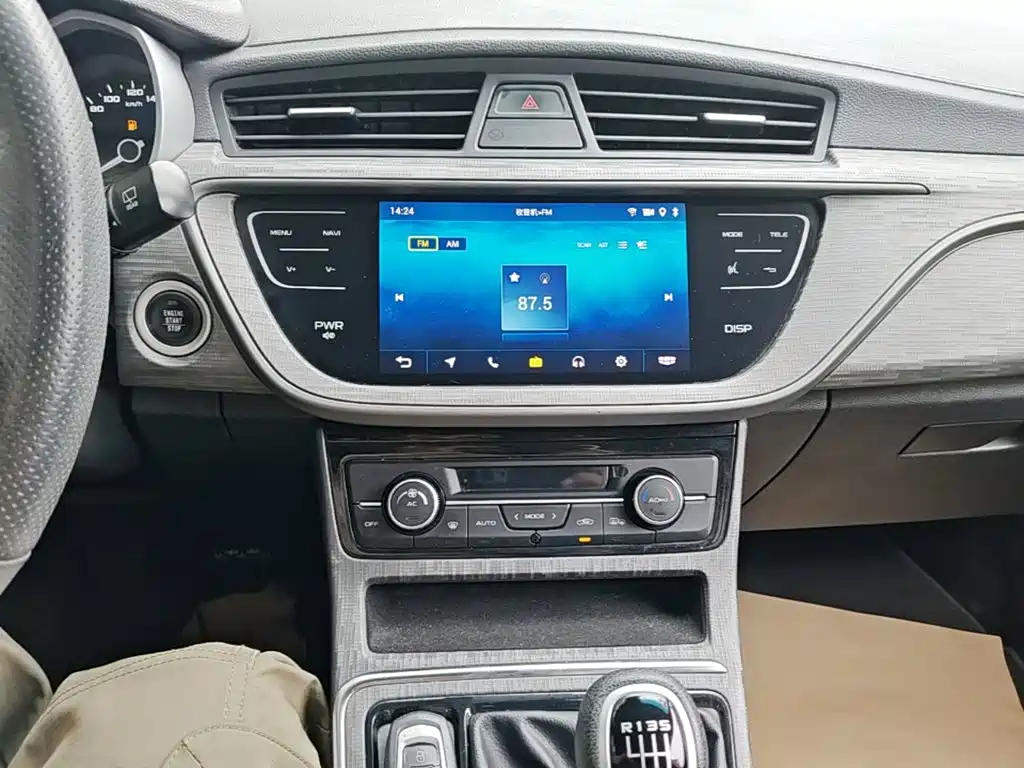 Geely Emgrand GS — миниатюра 13