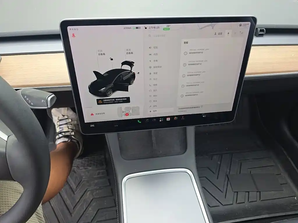Tesla Model 3 — миниатюра 13