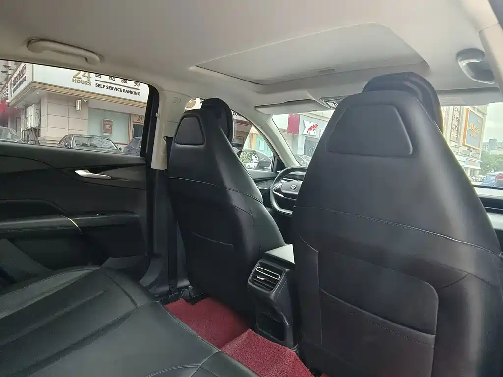 Changan Yida — миниатюра 11