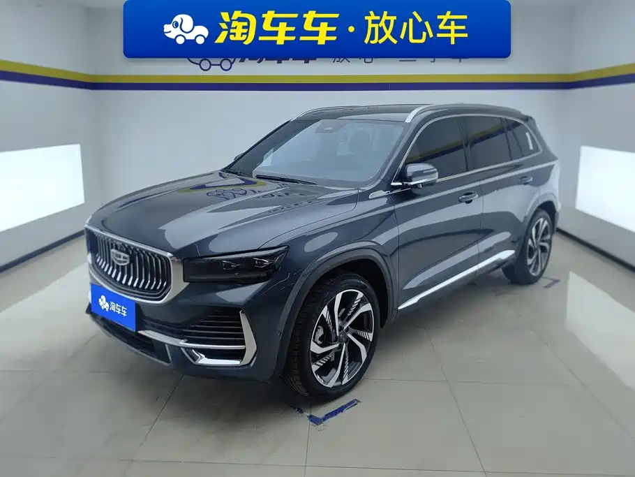 Geely Xingyue L