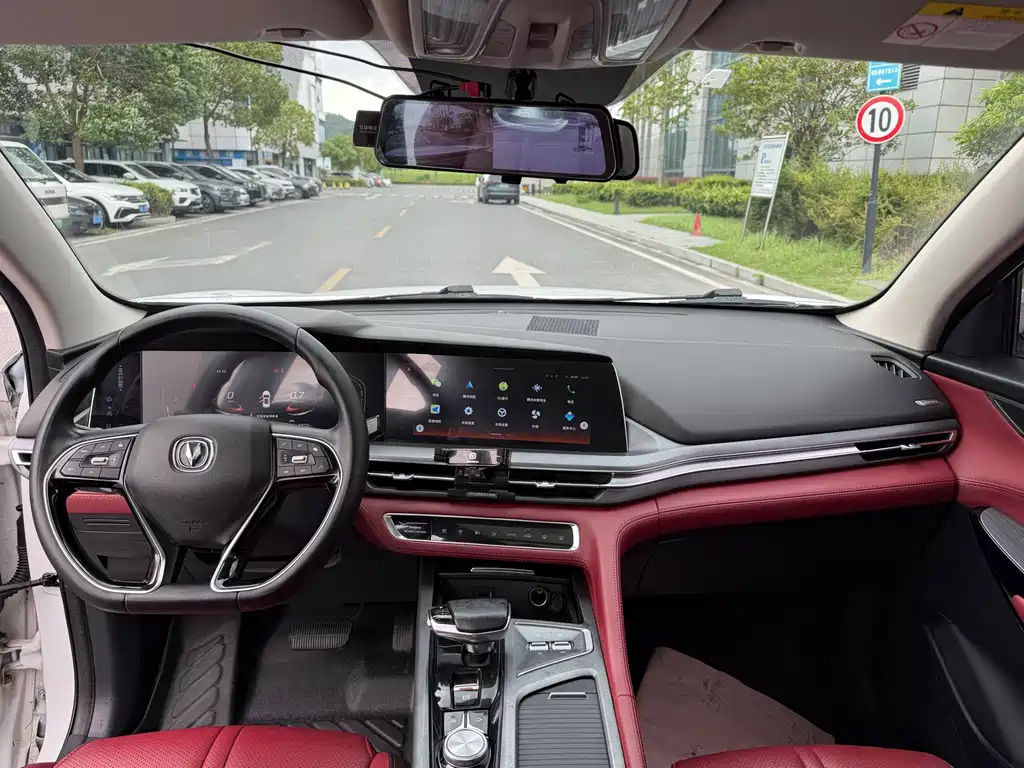 Changan Changan CS75PLUS — миниатюра 9