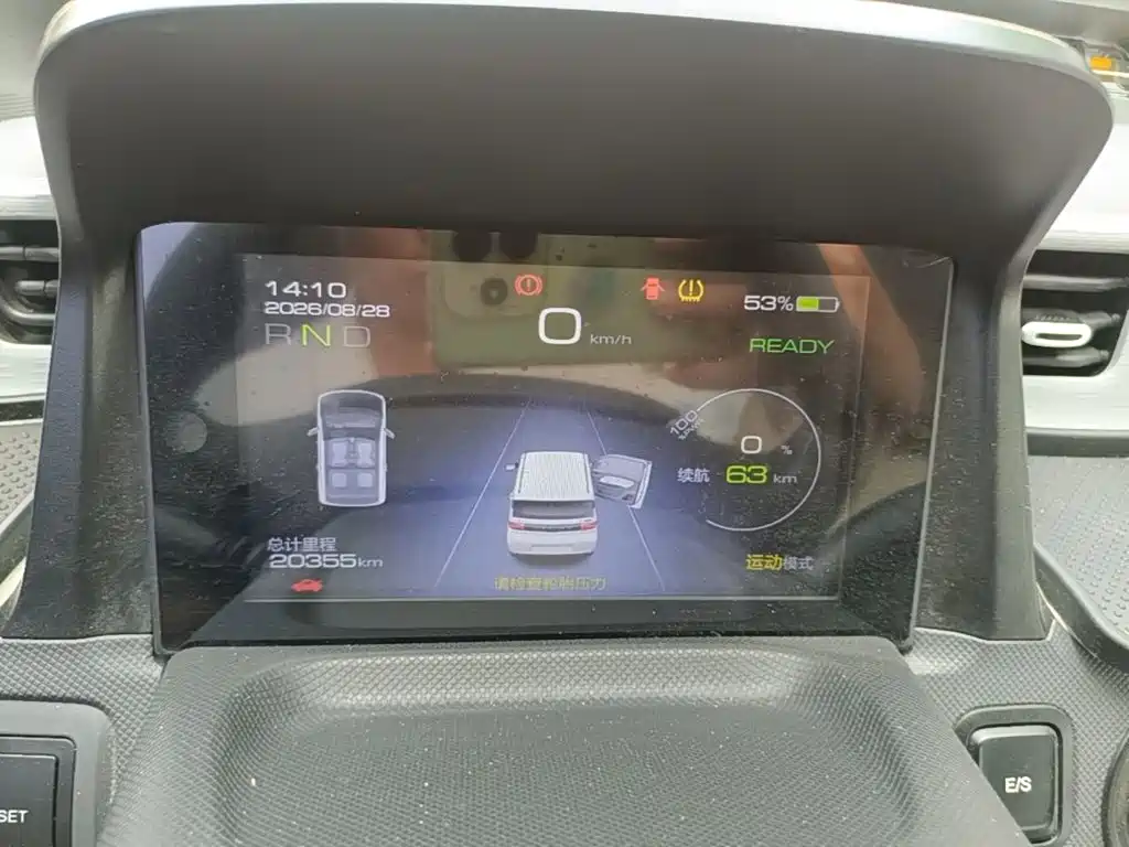 Wuling MINIEV — миниатюра 12