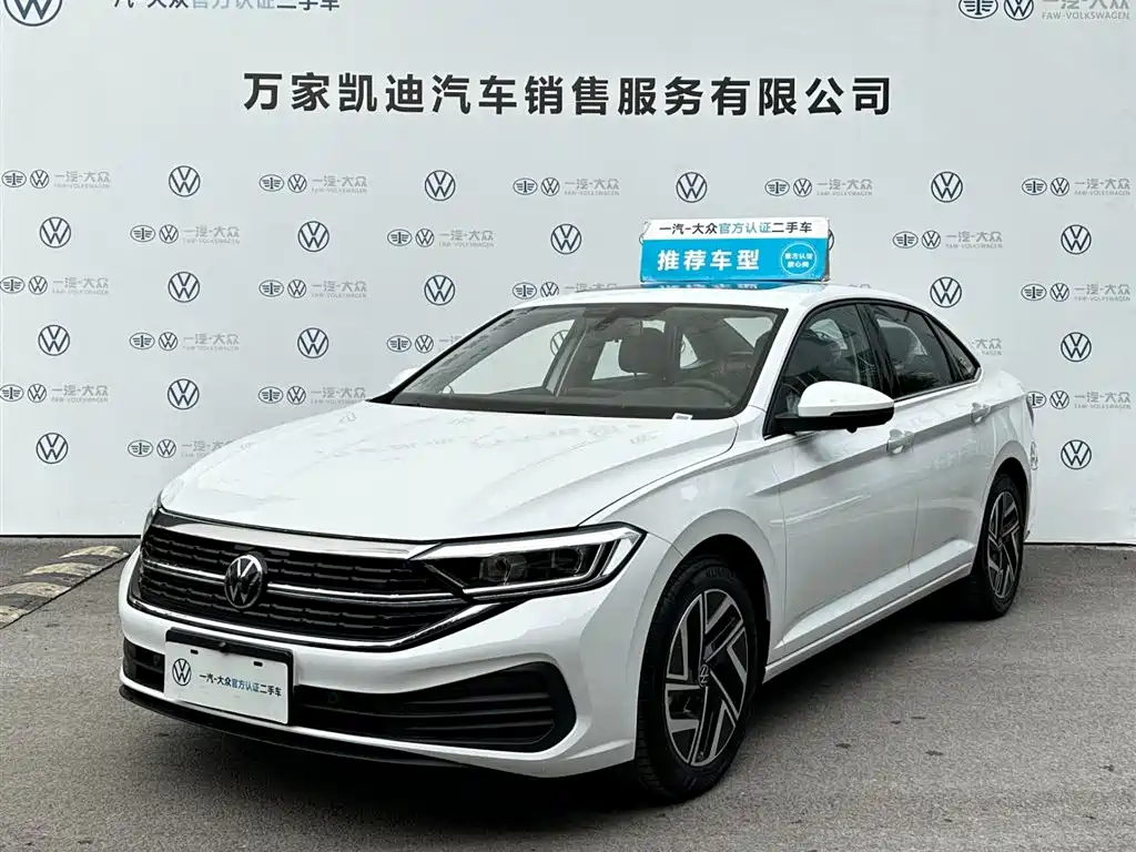 Volkswagen Sagitar 2026