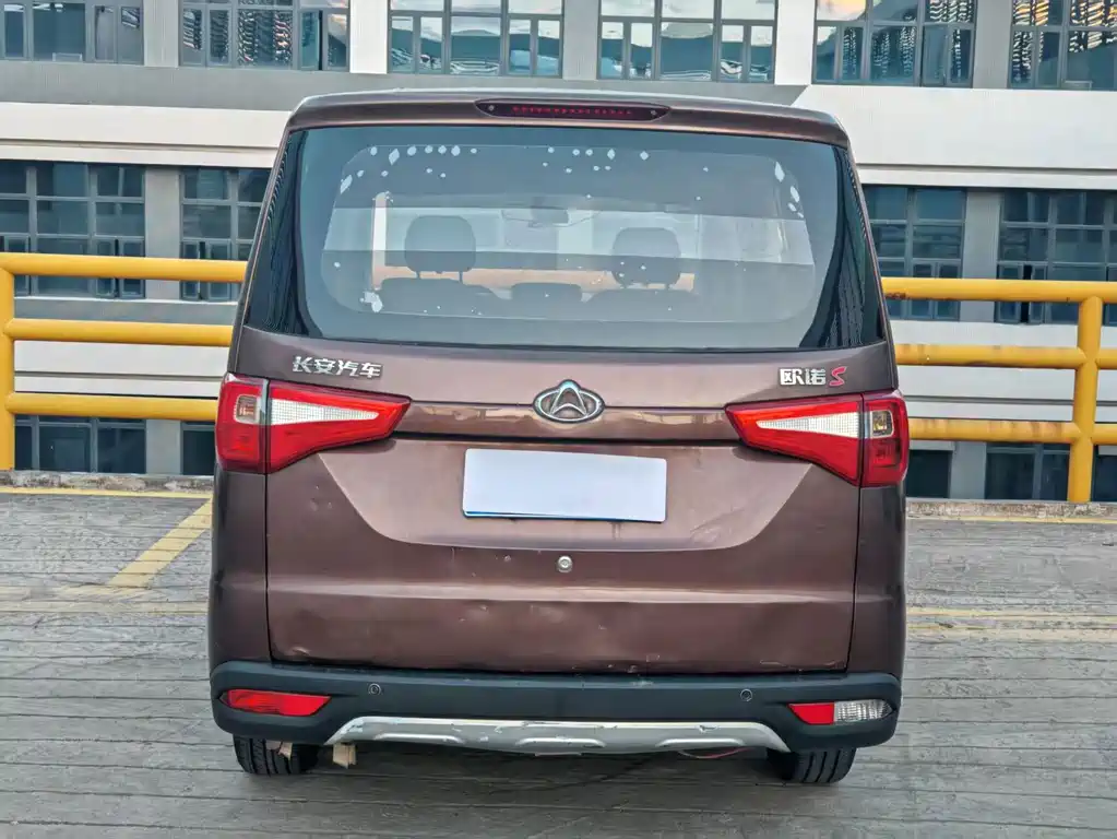 Kaicheng Ono S — миниатюра 6