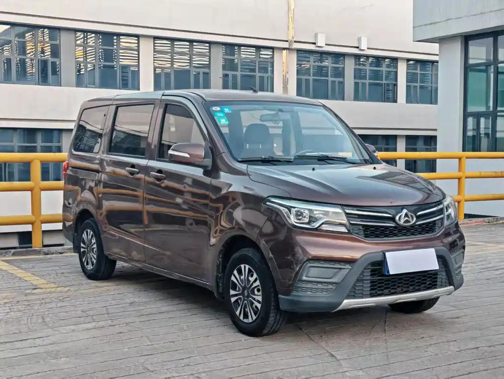 Kaicheng Ono S — миниатюра 3