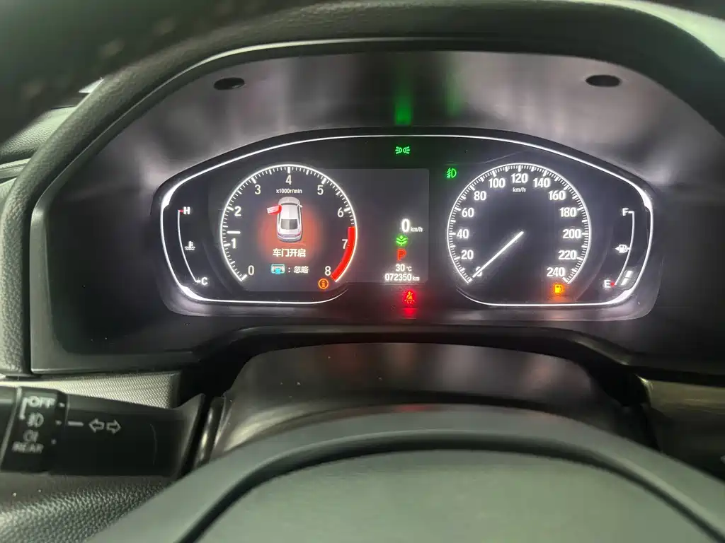Honda Accord — миниатюра 10