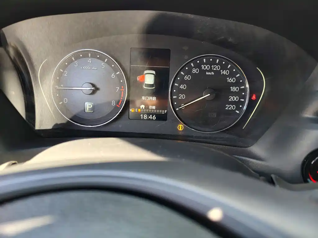 Honda XR-V — миниатюра 11