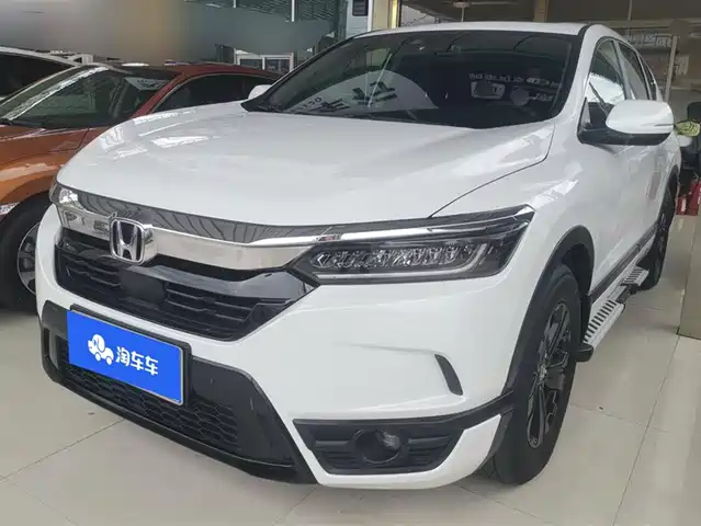 HONDA HAO YING 2020