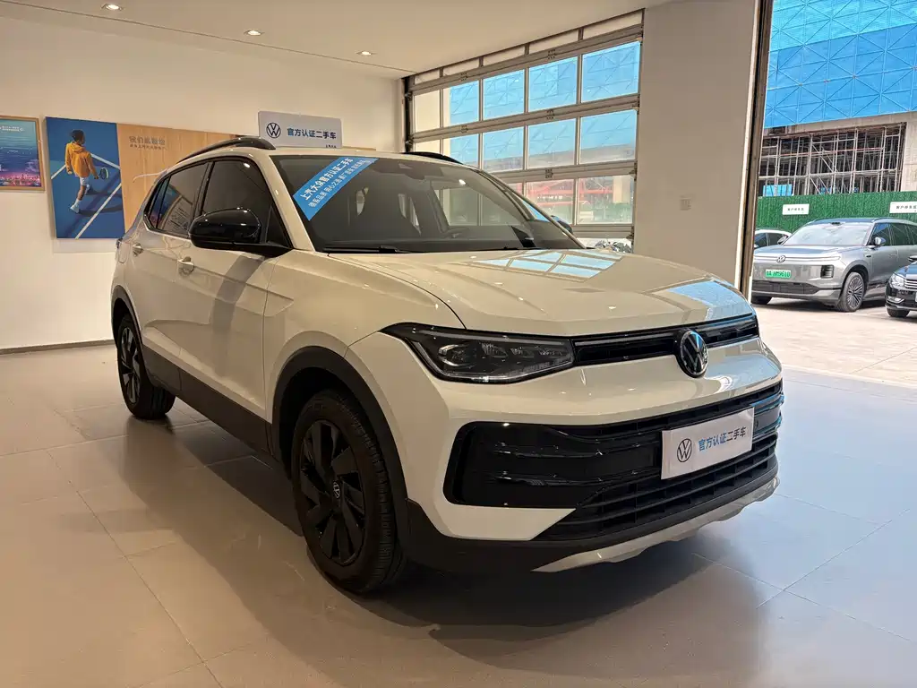 Volkswagen Tharu — миниатюра 3