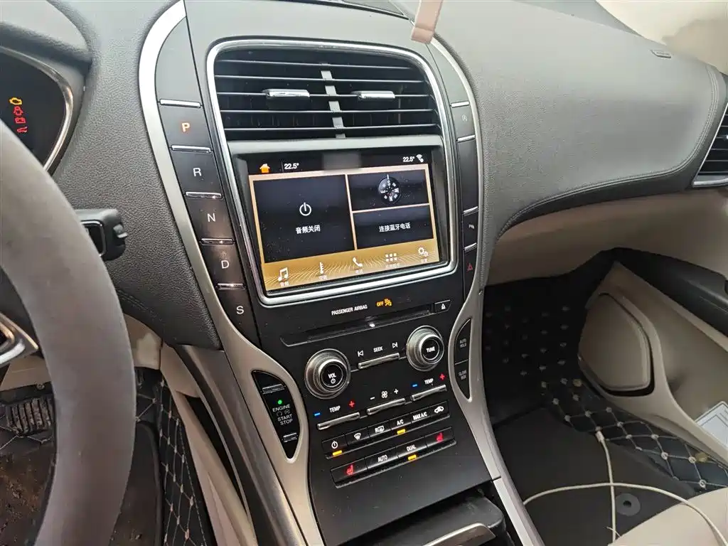 Lincoln Nautilus 2019 2.0T Premium VI