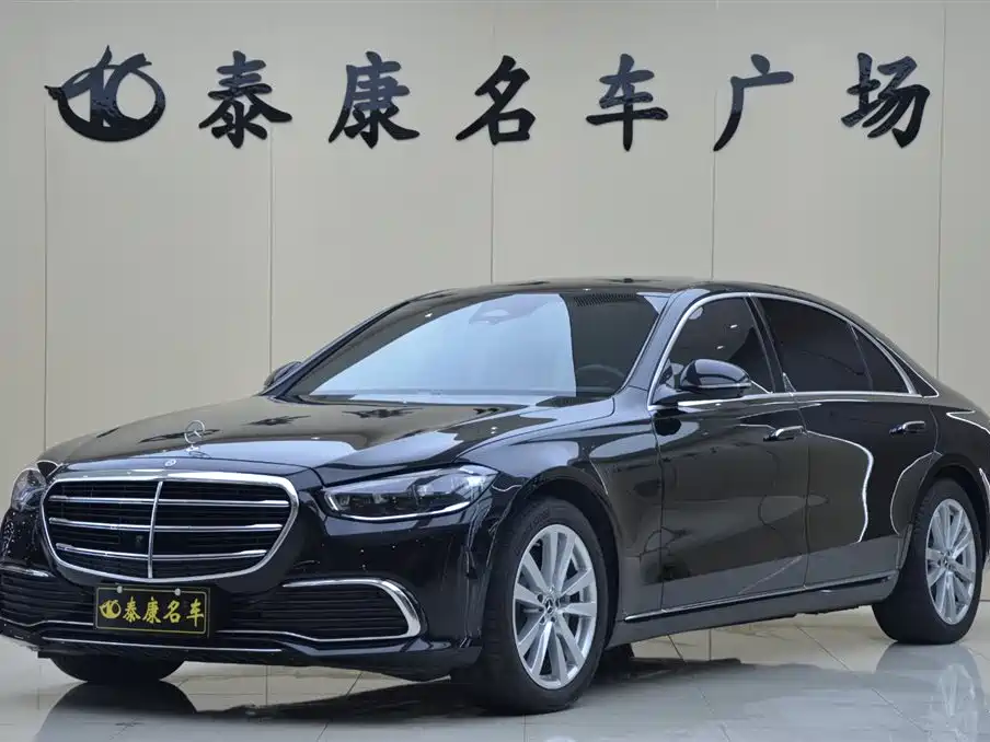 Mercedes-Benz S-Class 2024