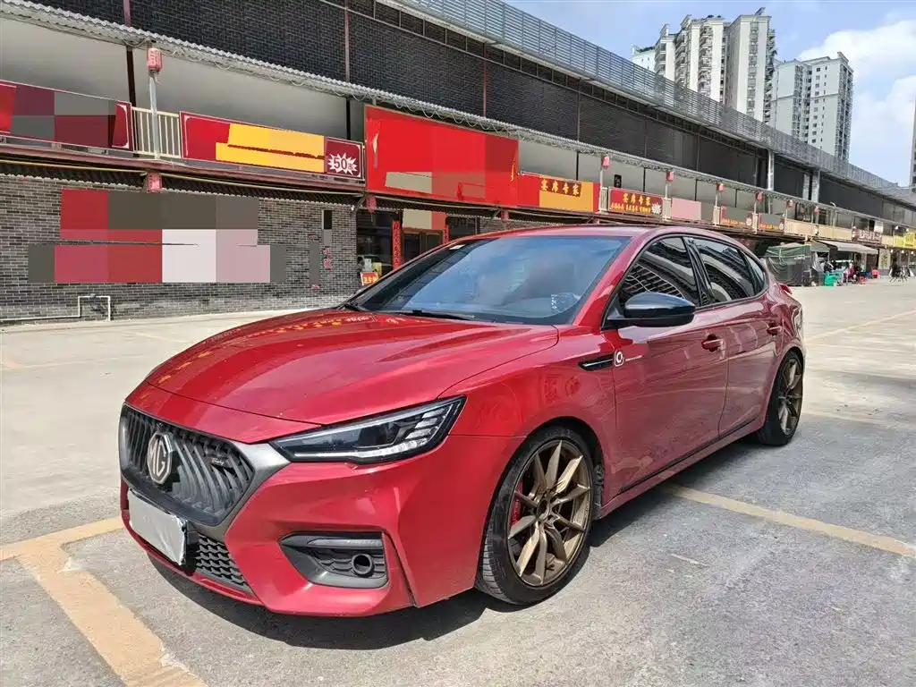 Купить MG MG6