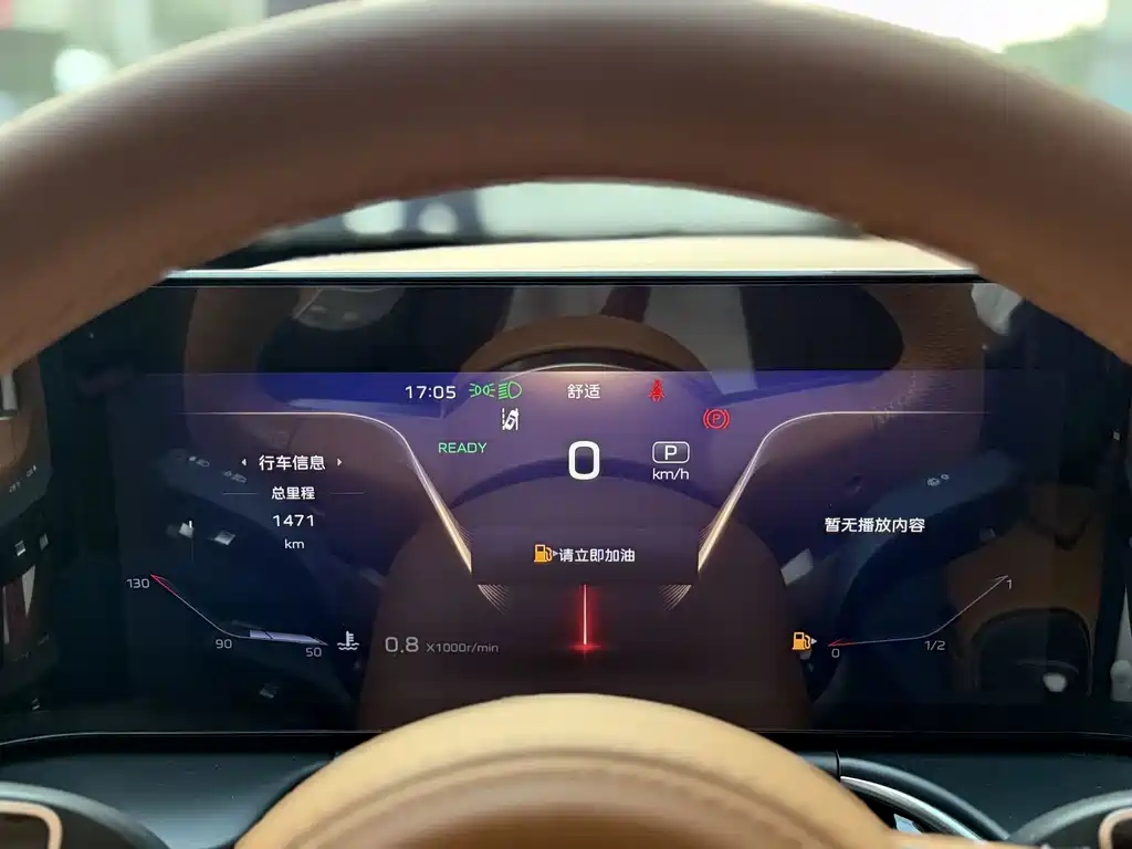 Hongqi Hongqi H9 — миниатюра 18