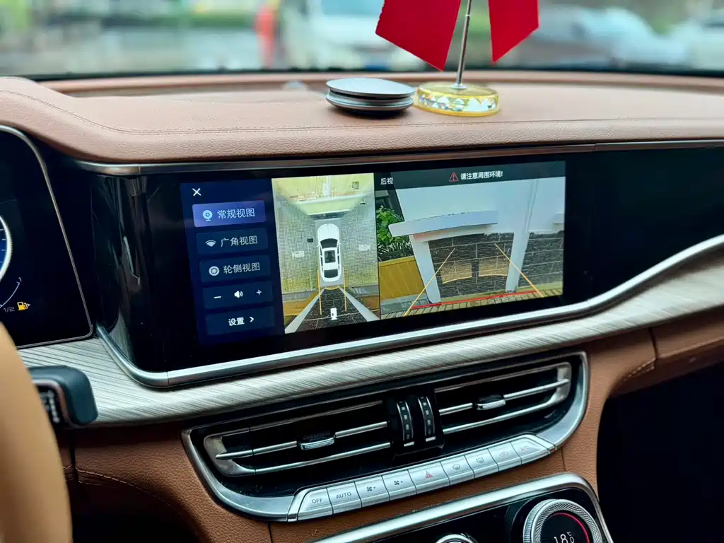 Hongqi Hongqi H9 — миниатюра 9
