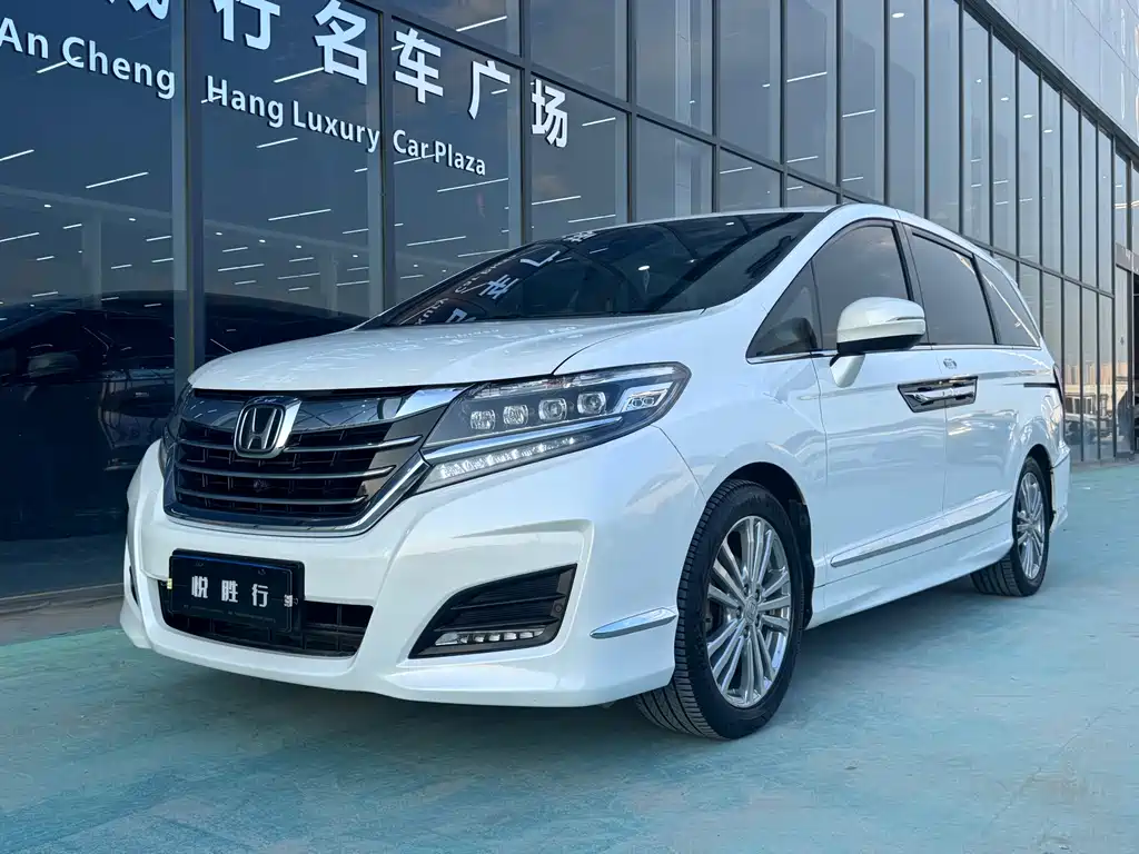 Honda Elysion
