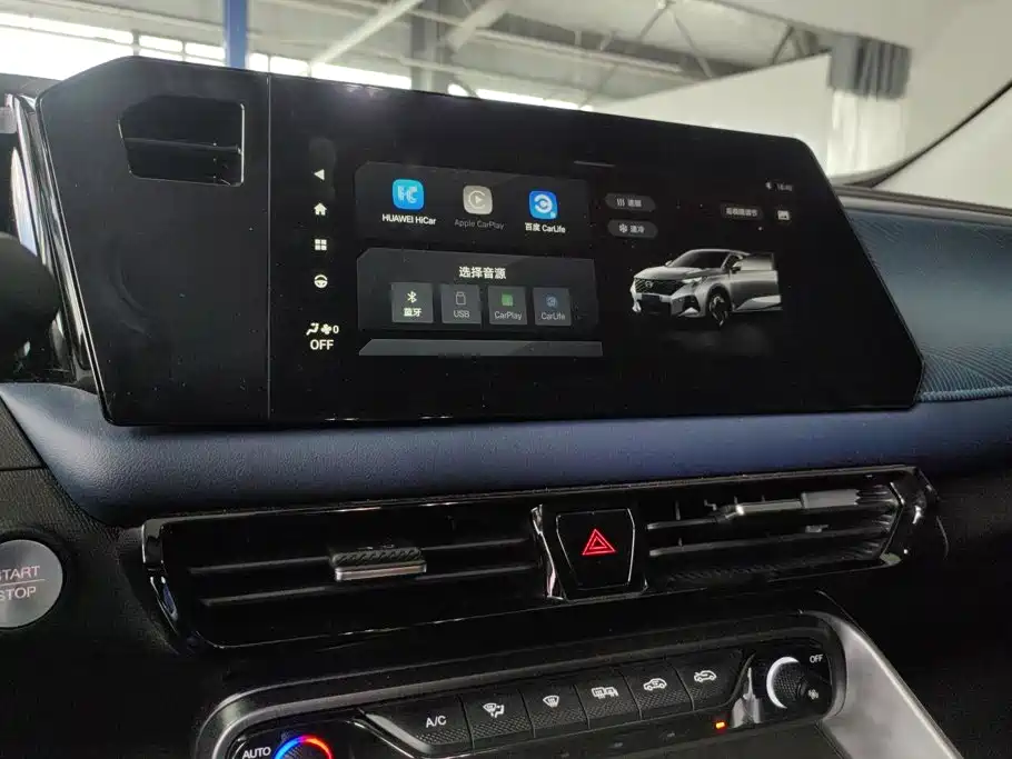 GAC Motor Trumpchi GS3 — миниатюра 13