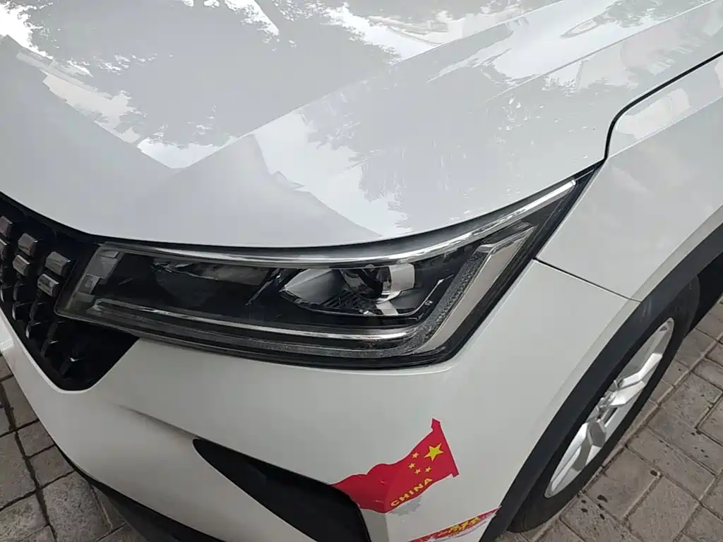 Wuling Xingchi — миниатюра 24