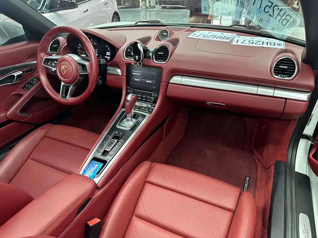 Porsche 718 — миниатюра 5