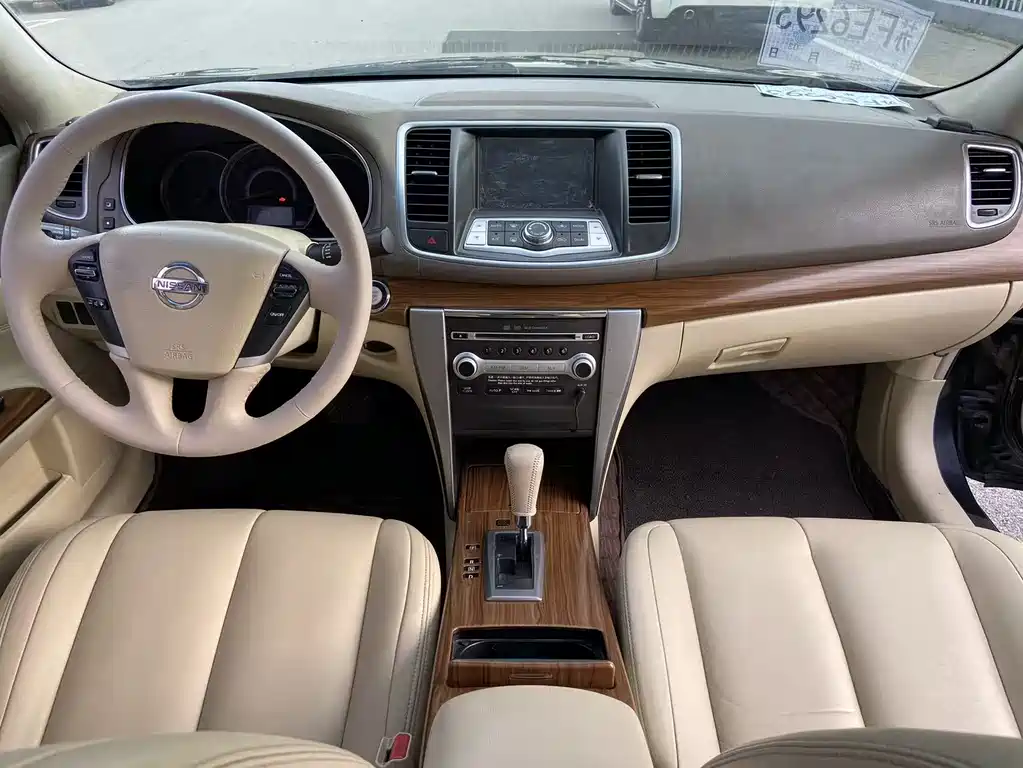 Nissan Altima 2011 2.5L XL Lead