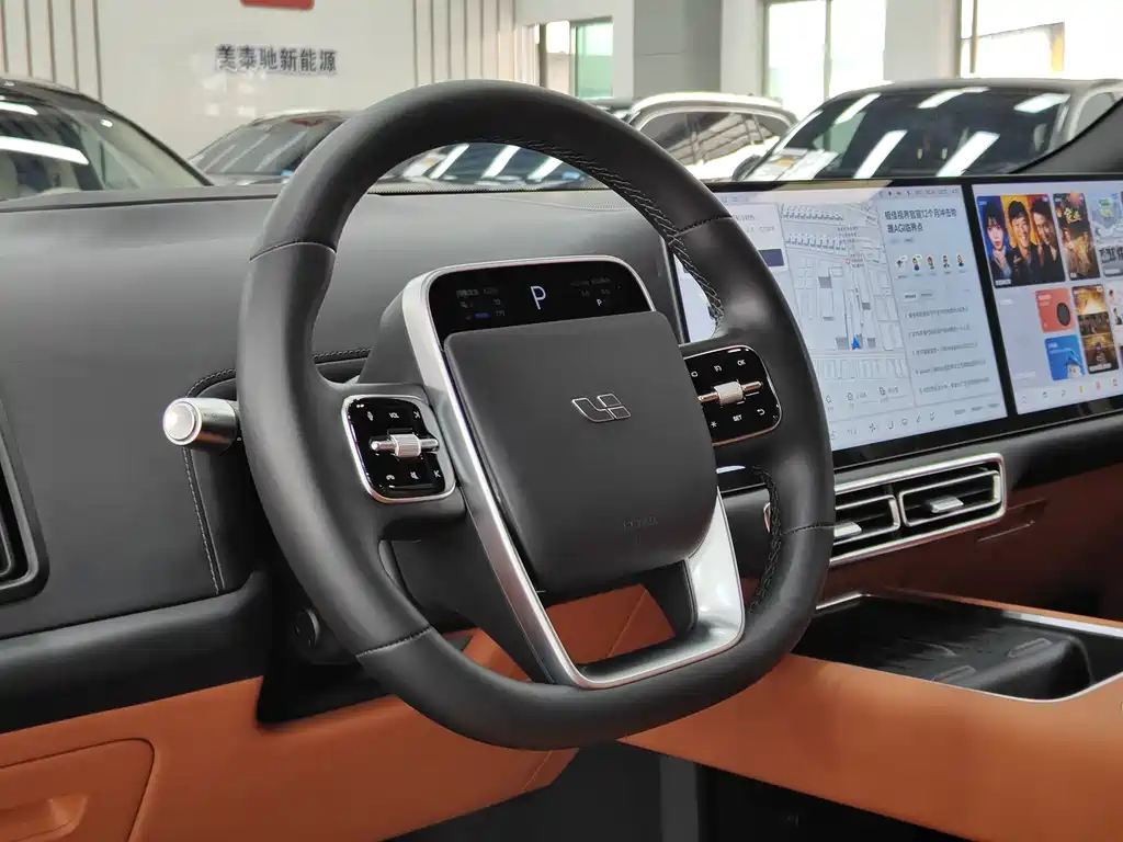 Li Auto L9 2022 Max