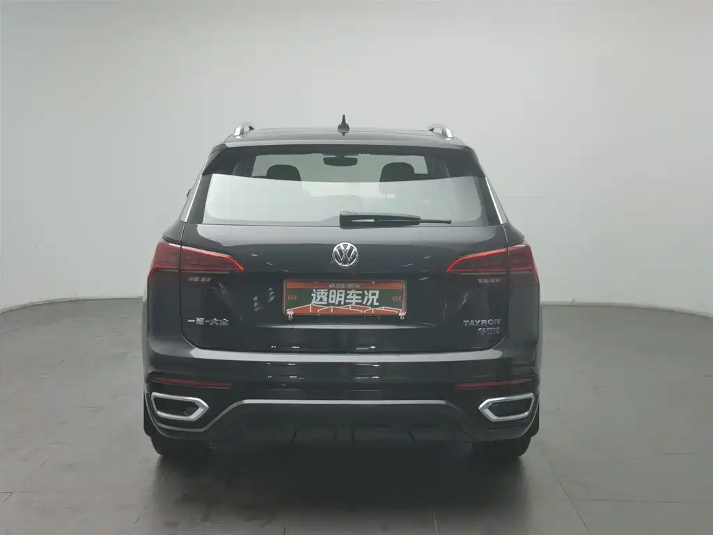 VOLKSWAGEN TANYUE GTE PLUG IN HYBRID