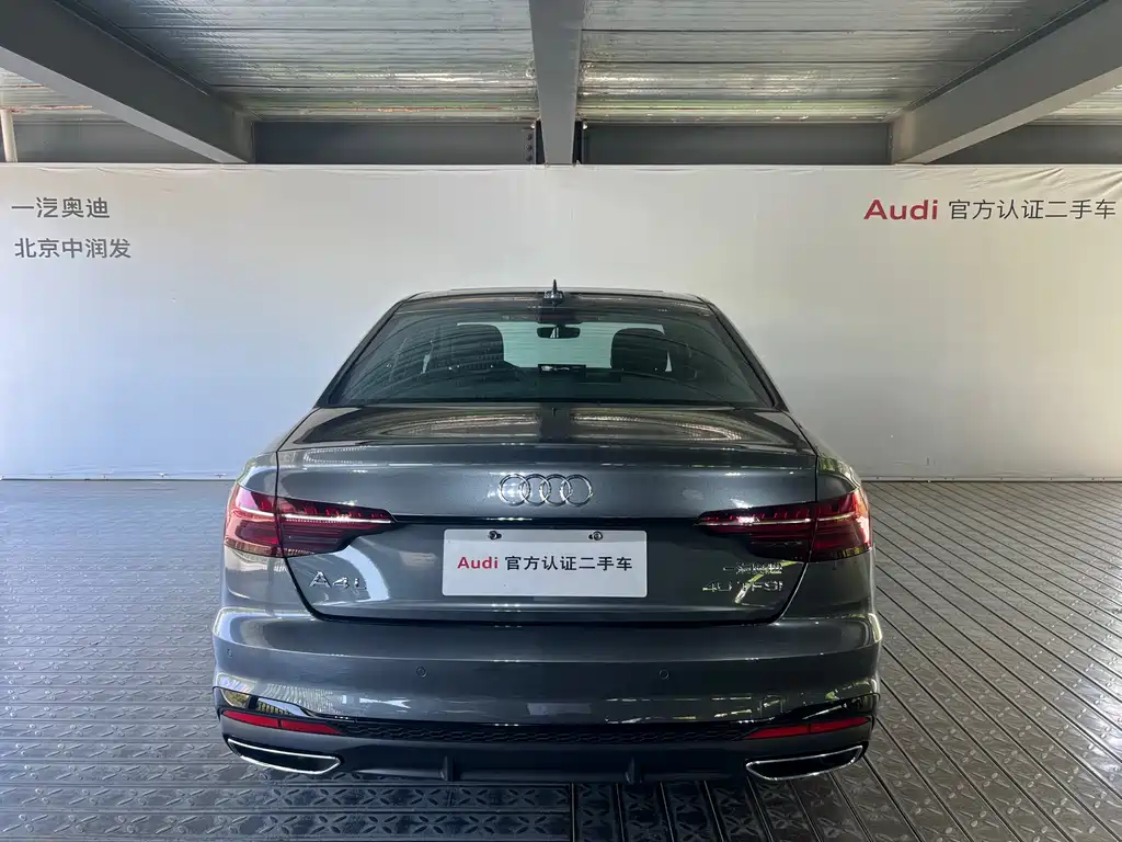 Audi A4L 2025 200 Enjoy 40 TFSI Luxury