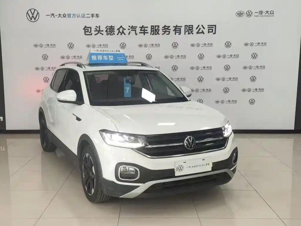 Volkswagen Tacqua — миниатюра 8