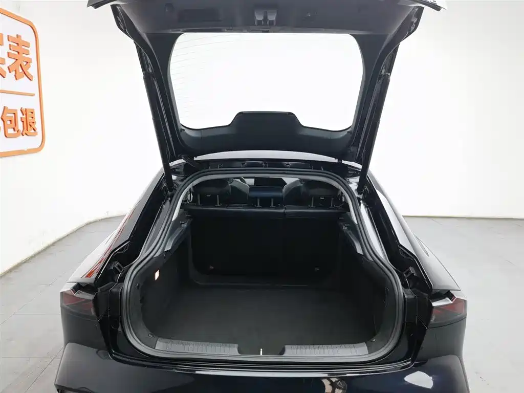 CHANGAN UNI V SMART IDD