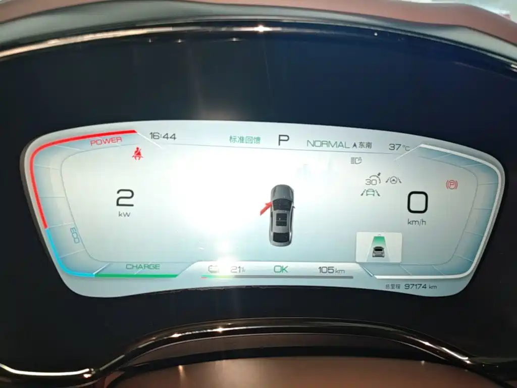 BYD Han — миниатюра 12