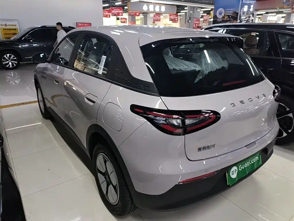 Geely Geome Xingyuan 2026 310km