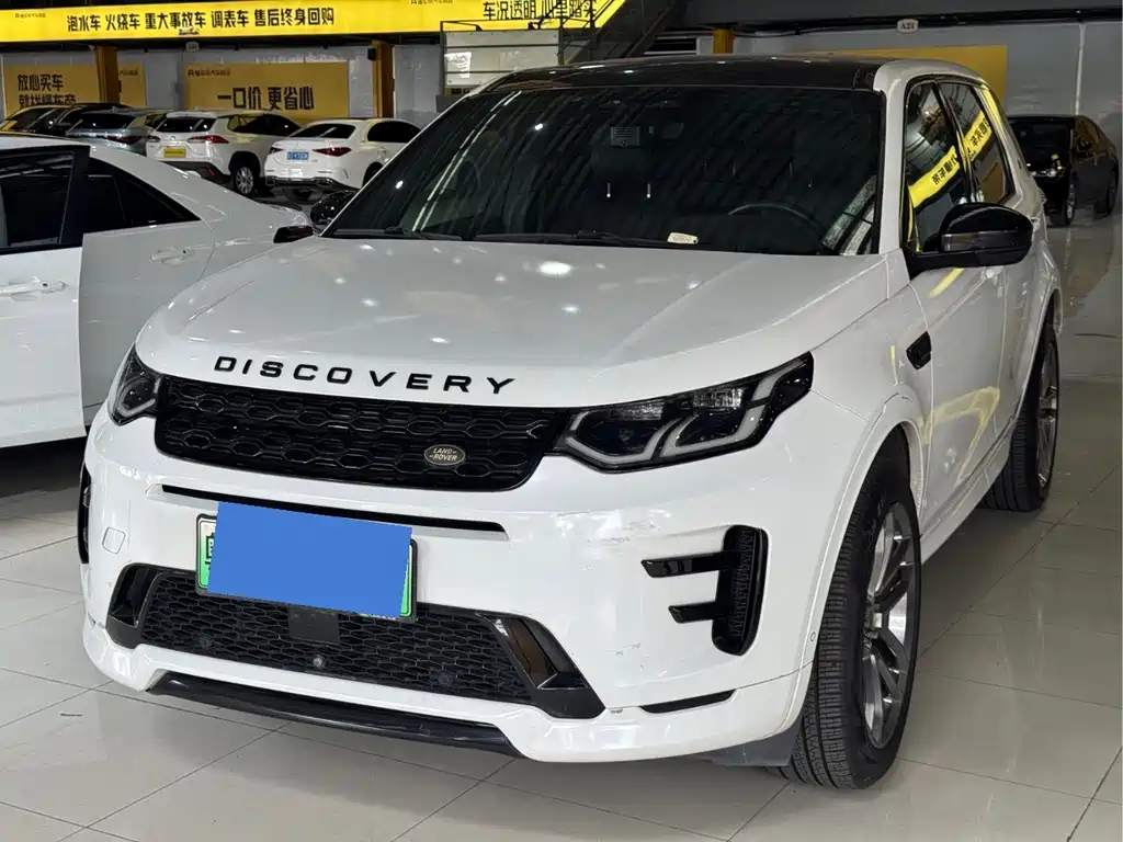 Land Rover Discovery Sport Hybrid