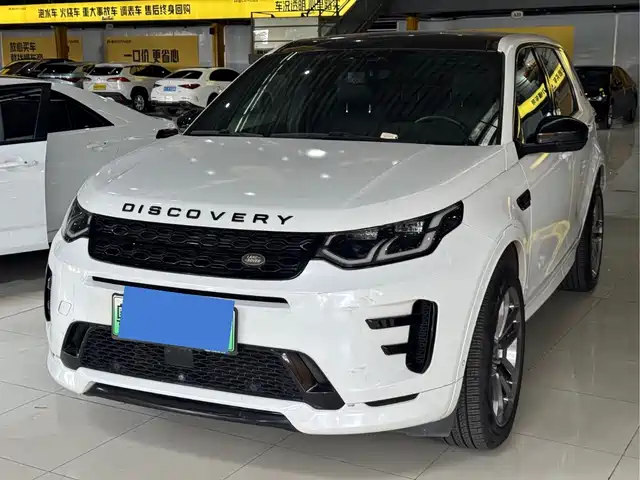 Land Rover Discovery Sport PHEV