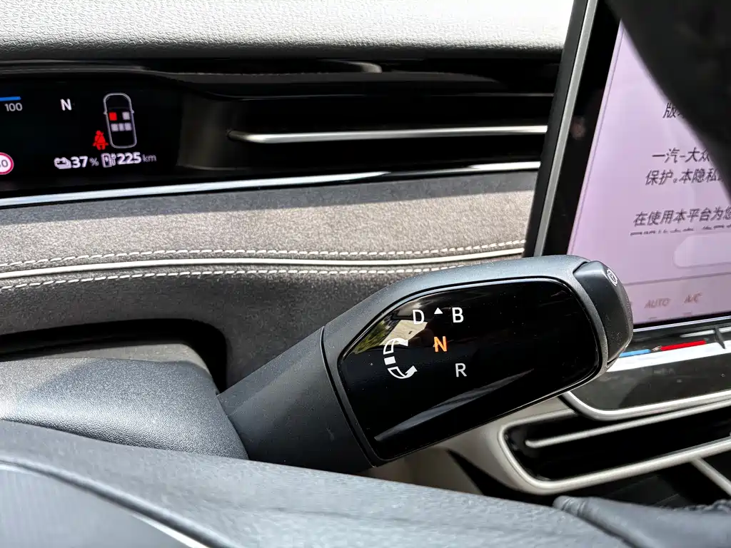 Volkswagen ID.7 VIZZION — миниатюра 21