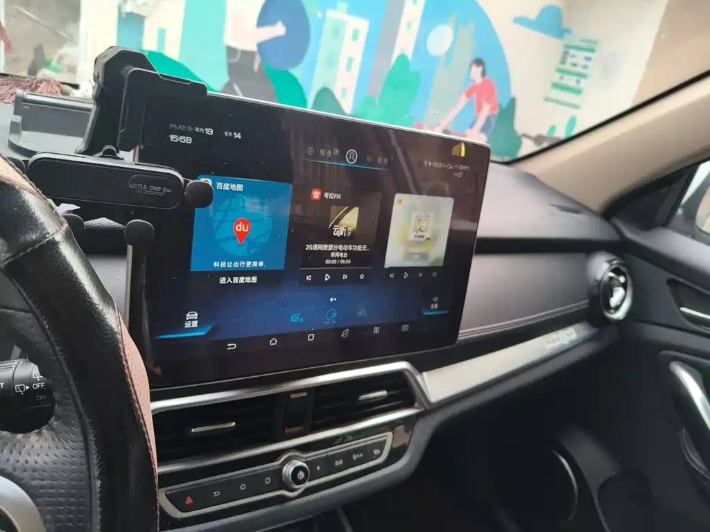 BYD New Energy — миниатюра 10