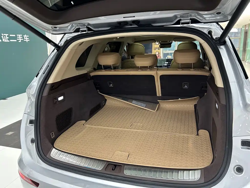 AITO ASK THE WORLD M7