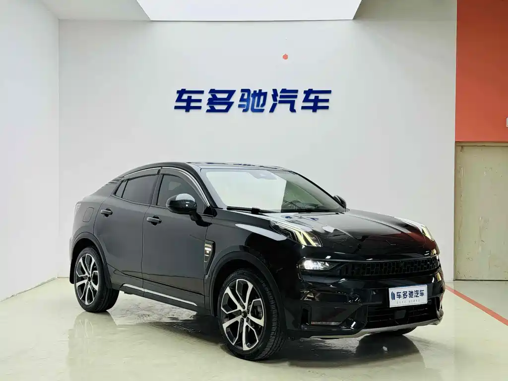 Lynk & Co 05 2020