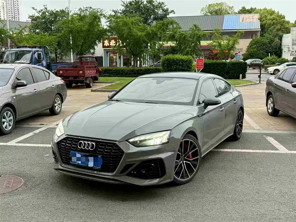 Audi A5 (Import) 2021